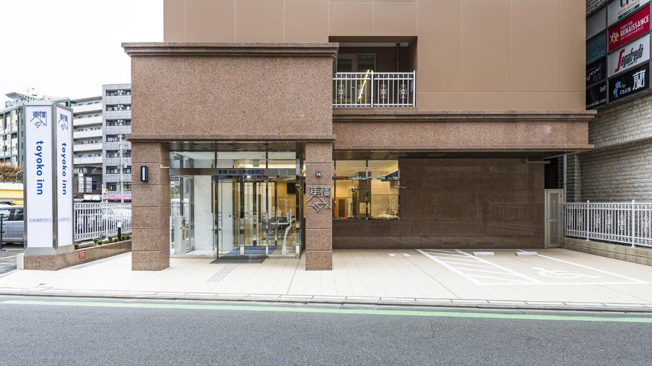 Toyoko Inn Kita-Asaka-Eki Nishi-Guchi Exterior foto